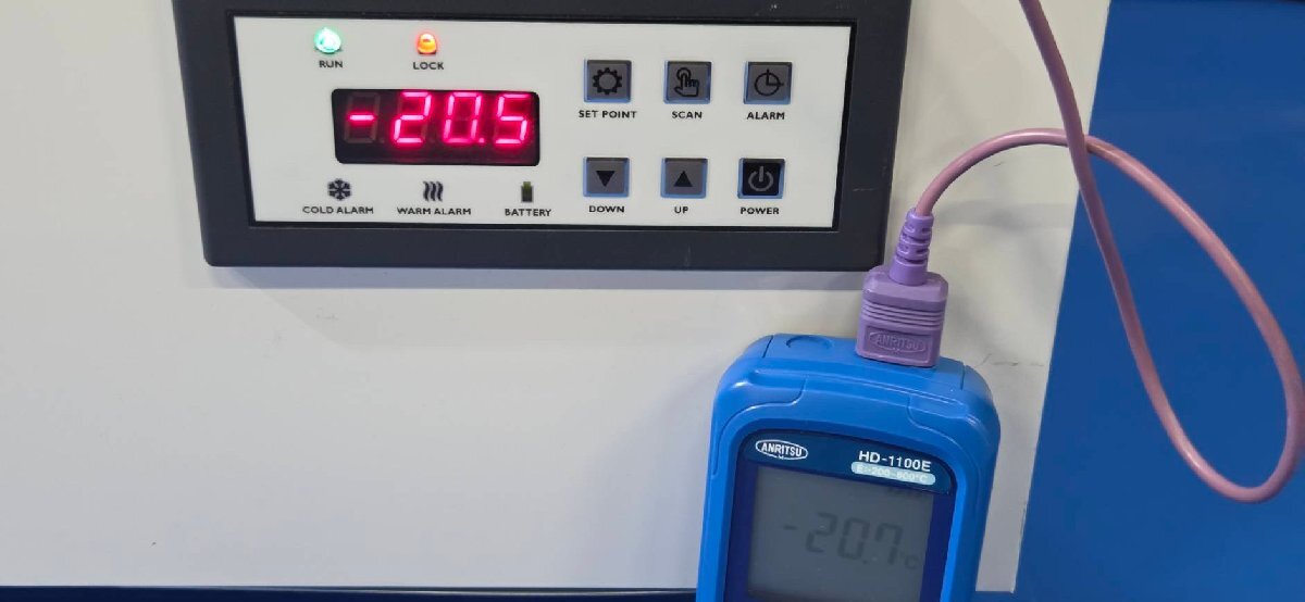 EBAC ECVD-24W70 Freezer [q1240103232]