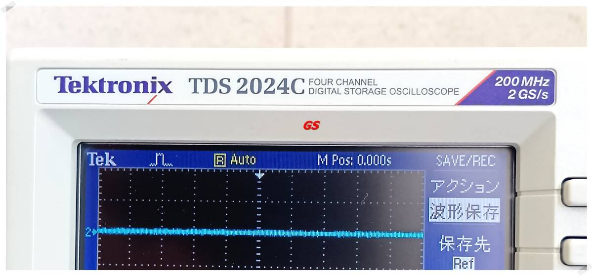 Tektronix TDS2024C Digital Storage Oscilloscope 200MHz 2GS/s 4ch [u1198274147]