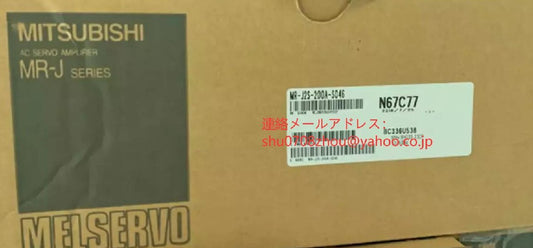 MITSUBISHI MR-J2S-200A-S046 Servo Driver [1198908576]