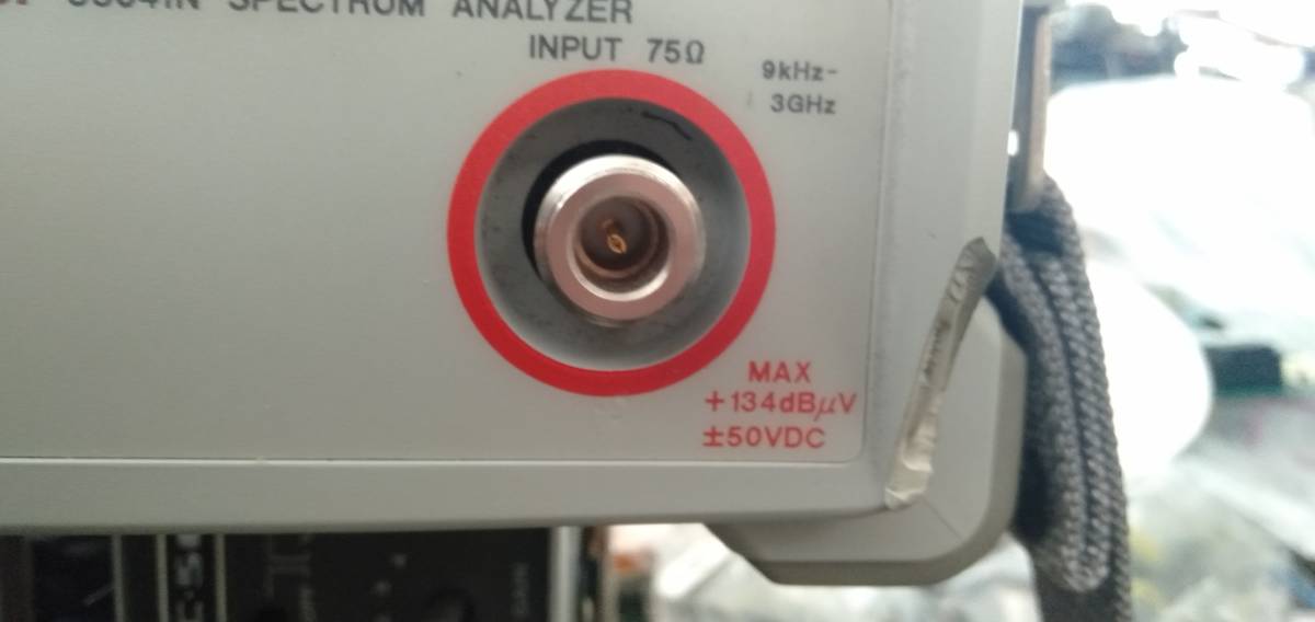 Advantest U3641N Portable Spectrum Analyzer 3GHz 75 Ohm [u1107735035]