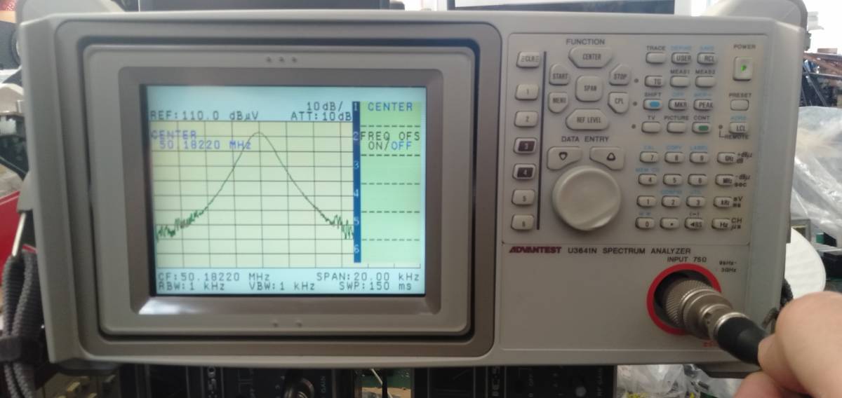 Advantest U3641N Portable Spectrum Analyzer 3GHz 75 Ohm [u1107735035]