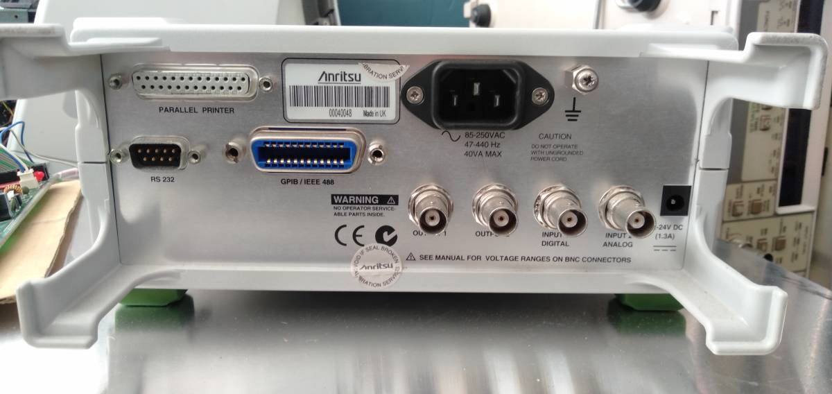 Anritsu ML2437A + ML2442A Power Meter [v1218309772]