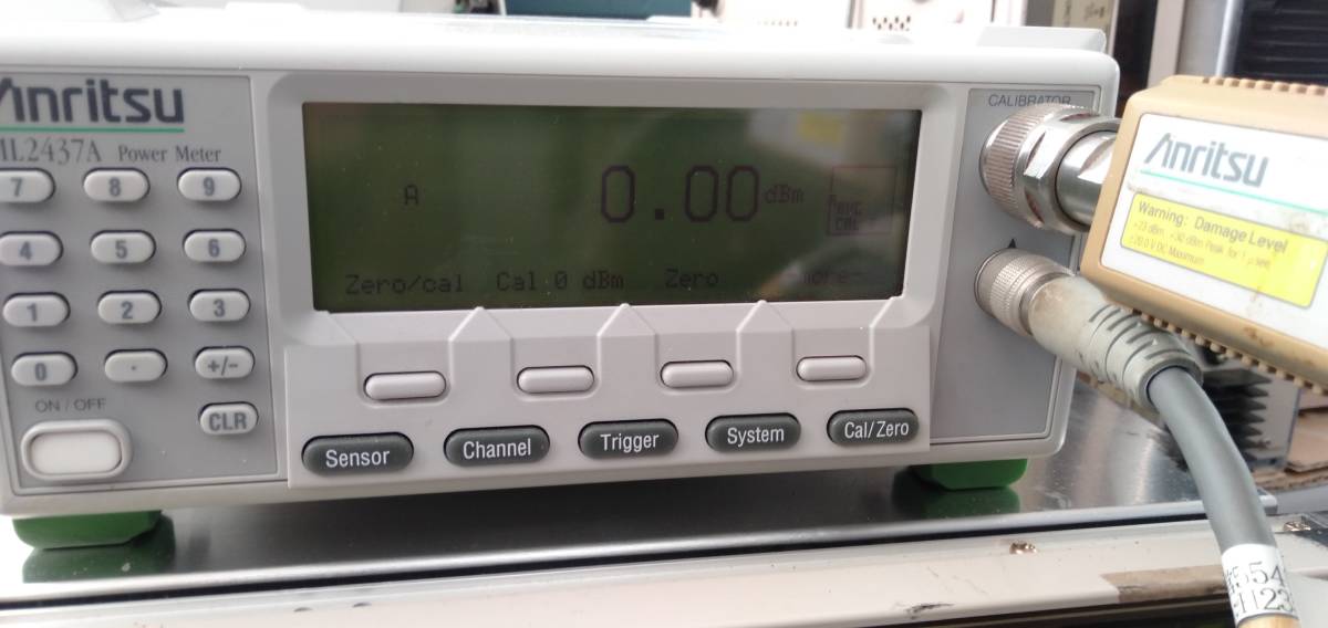 Anritsu ML2437A + ML2442A Power Meter [v1218309772]