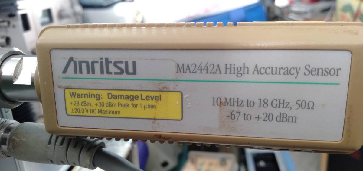 Anritsu ML2437A + ML2442A Power Meter [v1218309772]