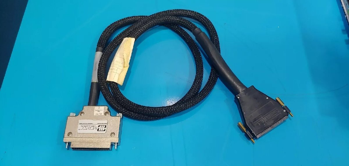 Agilent N5540A N2X 2-Slot Portable Chassis [h1164097995]