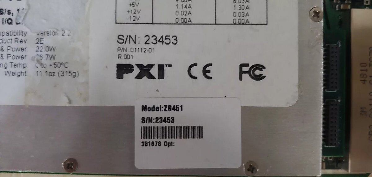 Litepoint Z8451 I/Q Digitizer 300 MHz [o1164811948]
