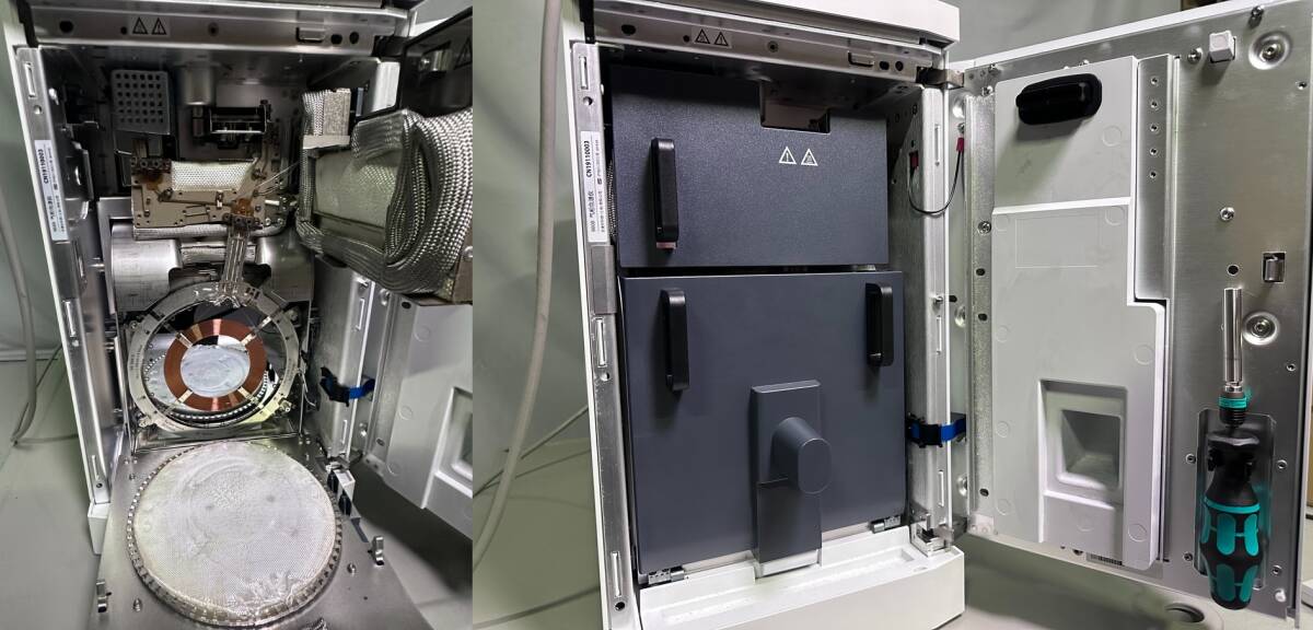 Agilent Intuvo 9000 G3950A GC System with 7693A Autosampler FID [1241262482]