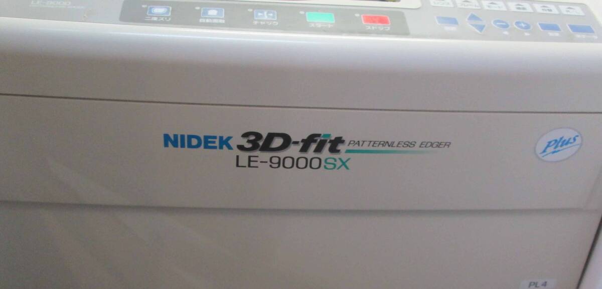 Nidek LE-9000SX 3D-fit PL-4 Patternless Lens Edger [f1234090302]