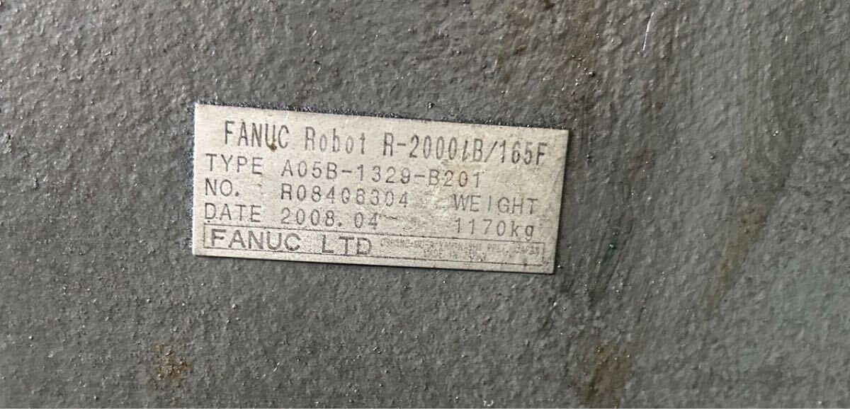 FANUC R-2000IB/165F Industrial Robot [u1247507133]