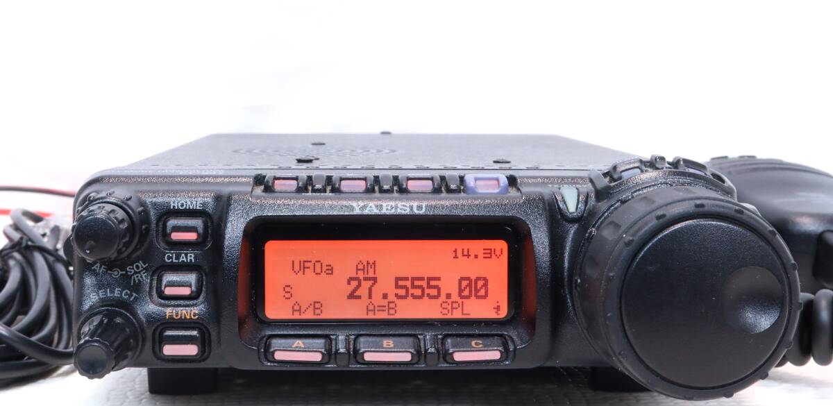 YAESU FT-857DR Transceiver 100W HF VHF UHF CB Radio [q1193042179]