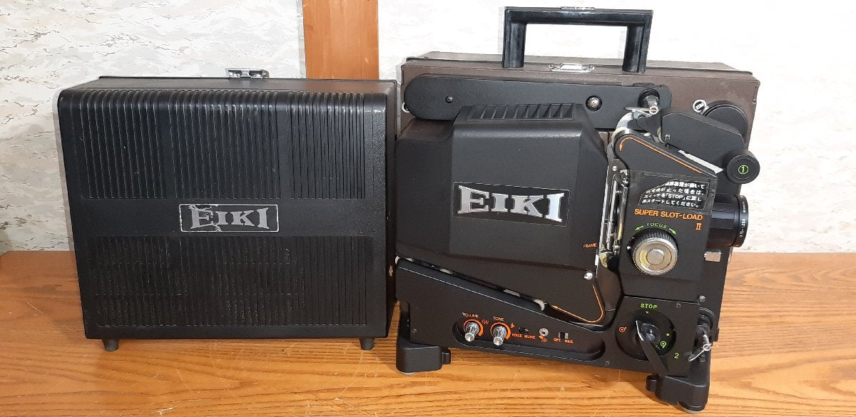 EIKI SL-2 Slide Projector [b1215620409]