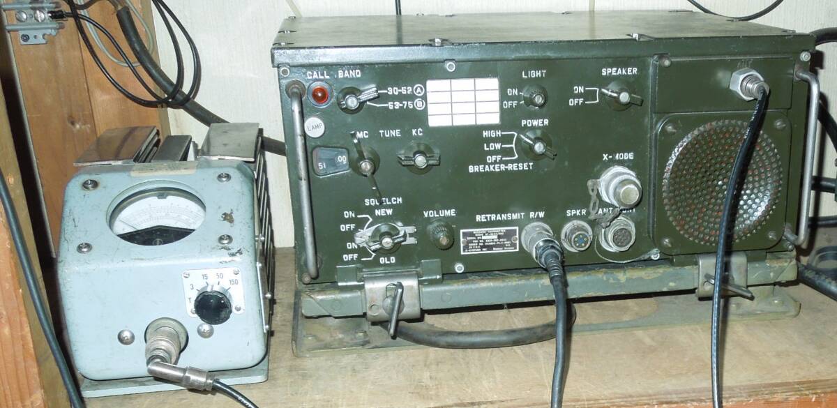 RT-524 MT-1029 Radio with Power Cable [n1247559412]
