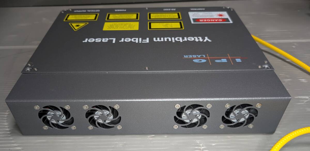 IPG Photonics B80 Ytterbium Fiber Laser [m1200096180]