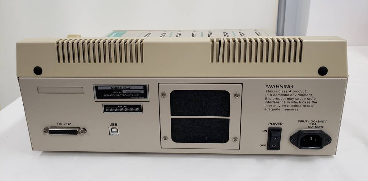 Minato Electronics MODEL1950 Gang Programmer [b1129112649]