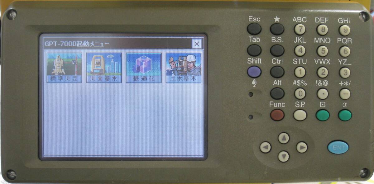 Topcon GPT-7005 Non-Prism Total Station [h1240540269]