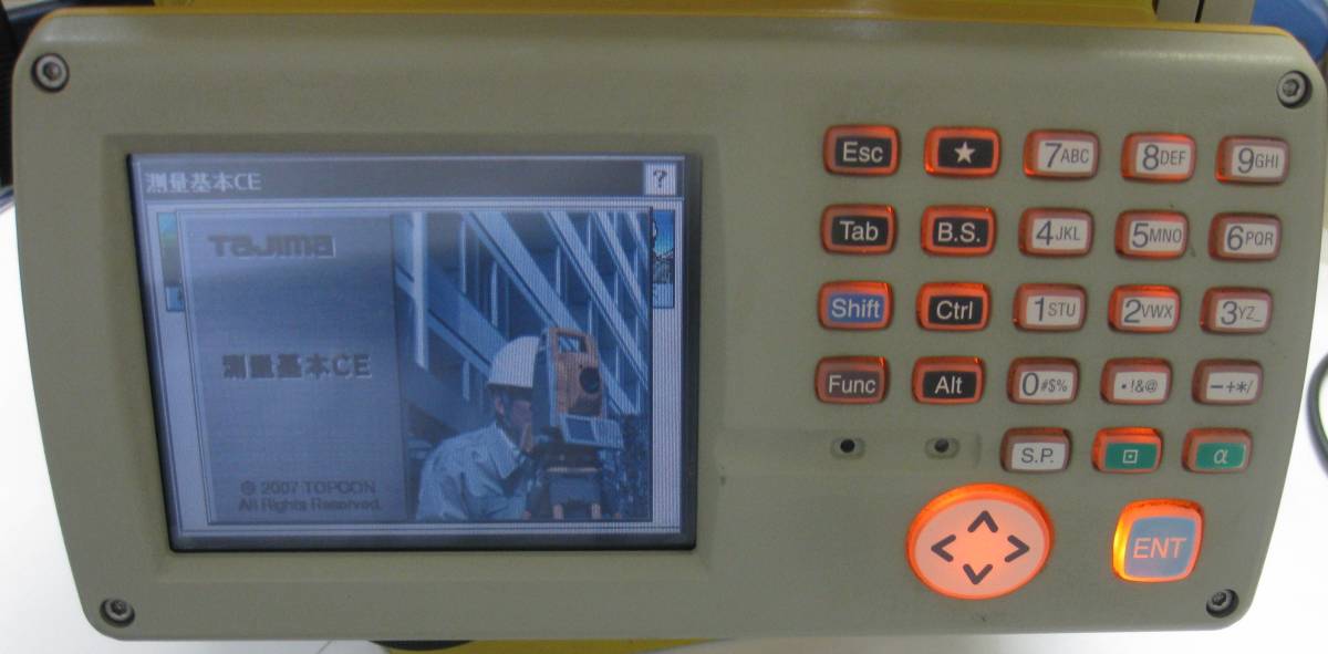 Topcon GPT-7505 Non-Prism Total Station [e1242837977]