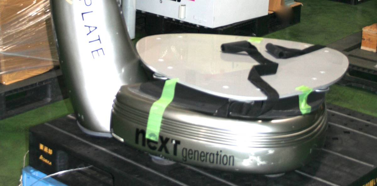 POWER PLATE Next Generation Acceleration Training Machine Vibration-proof Plate [n432259875]