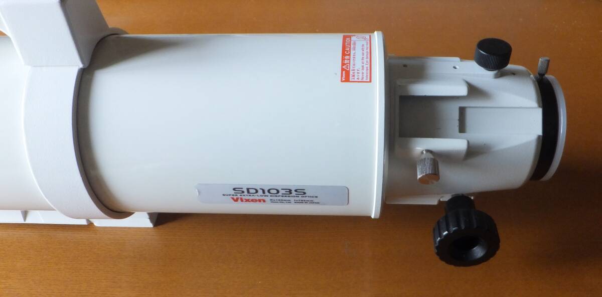 Vixen SD103S Lens Barrel [b1218127765]