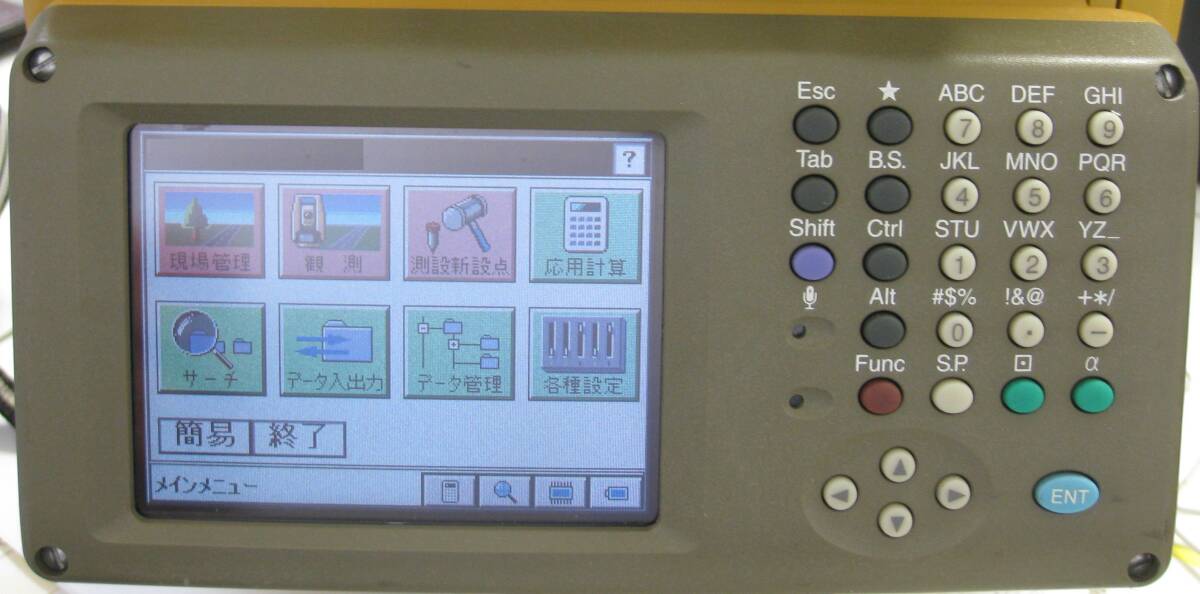 Topcon GPT-7005 Non-Prism Total Station [h1240540269]