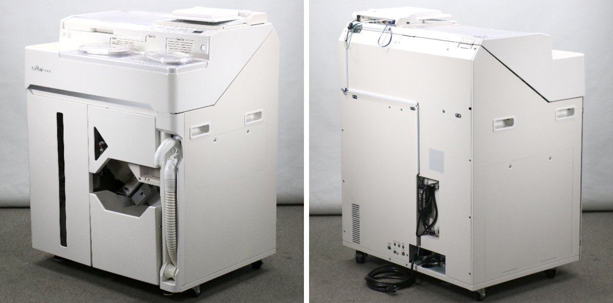 Takazono SYS-093J2 Automatic Pill Packaging Machine with PC [d1242863482]