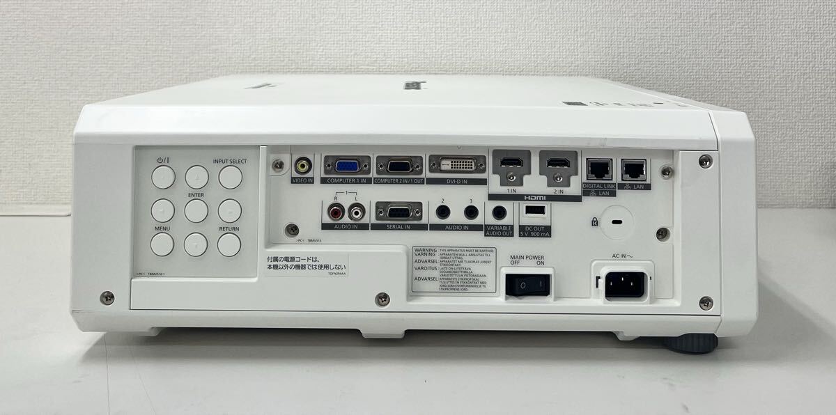 Panasonic PT-RZ570JW Laser Projector [r1243268643]