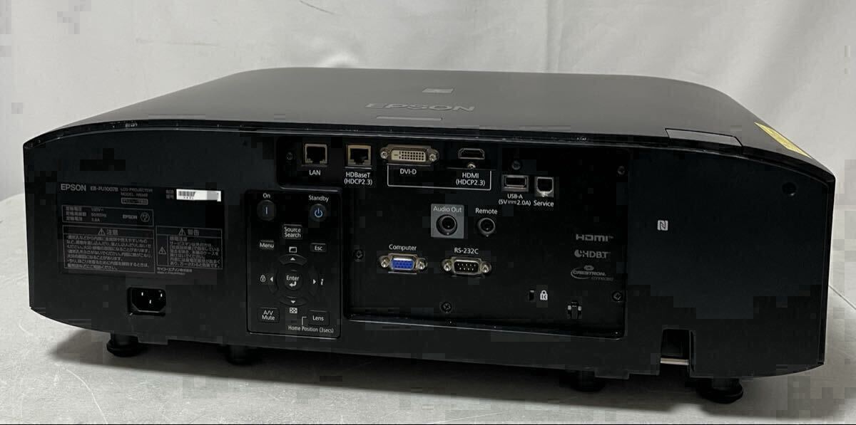 Epson EB-PU1007B Laser Projector with ELPLU03S Short Throw Lens [x1234457186]