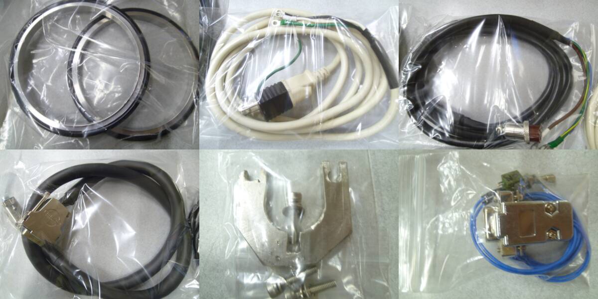 Leybold TURBOVAC TW 220-150 Turbomolecular Pump with Turbo Drive 300 DC24V Power Cable [s1141099236]