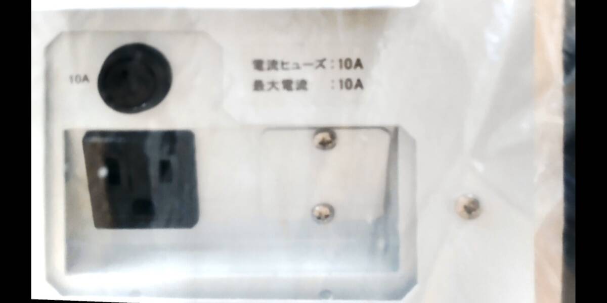 Tokyo Rikaki ACE-2000 Small Chiller Cooling and Circulation Device [b1194555176]