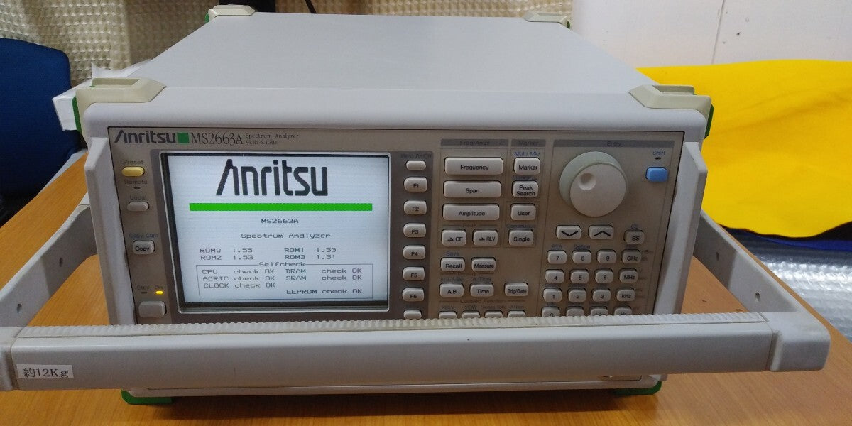 Anritsu MS2663A Spectrum Analyzer 9kHz-8.1GHz [w1241850900]