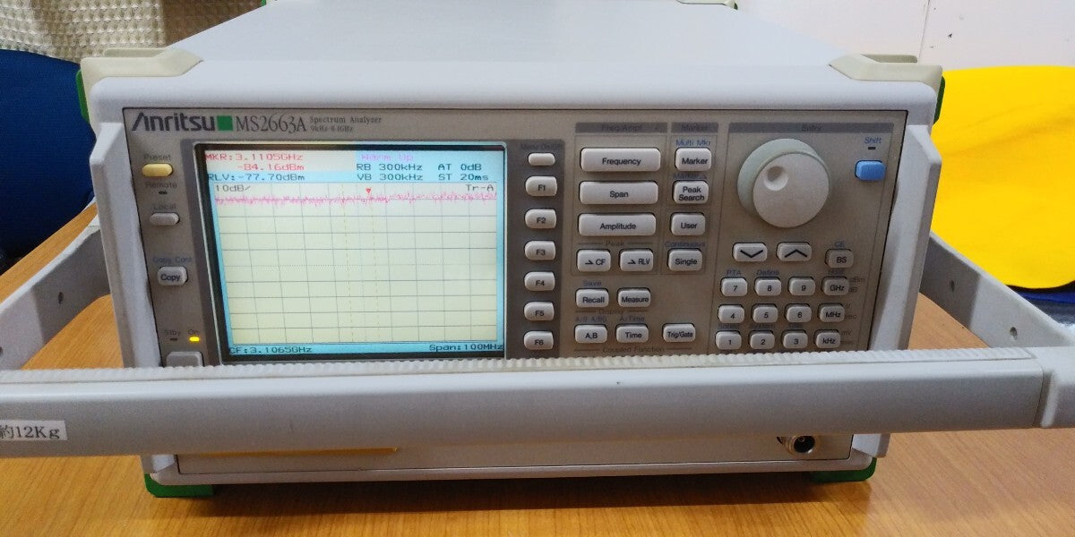 Anritsu MS2663A Spectrum Analyzer 9kHz-8.1GHz [w1241850900]