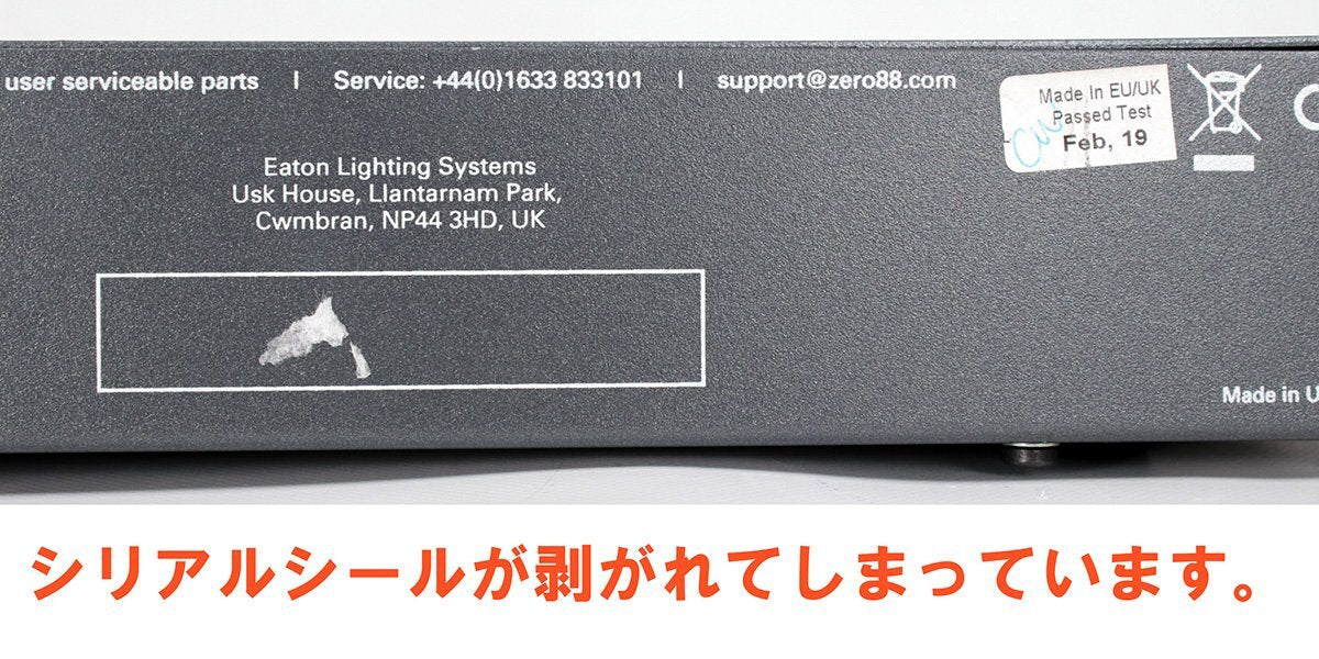 VARI-LITE FLX S48 DMX Controller with Multi-Touch Display [o1247581285]