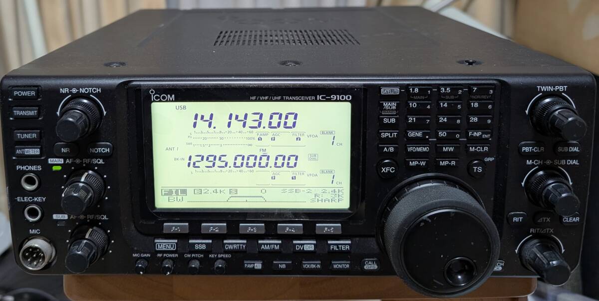 ICOM IC-9100 1200MHz Roofing Filter [e1218935201]