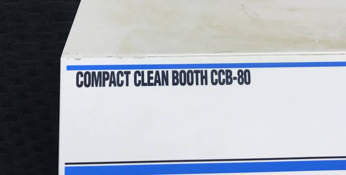 AS ONE CCB-80 Clean Booth [b1190584509]