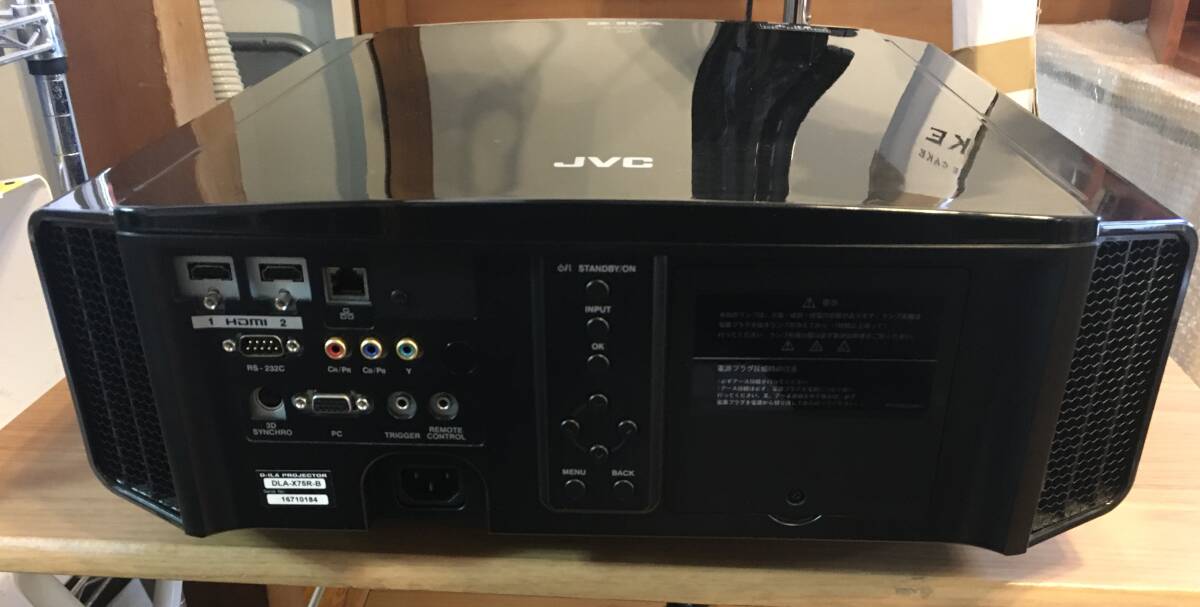 JVC DLA-X75R Projector Lamp [e1192716538]