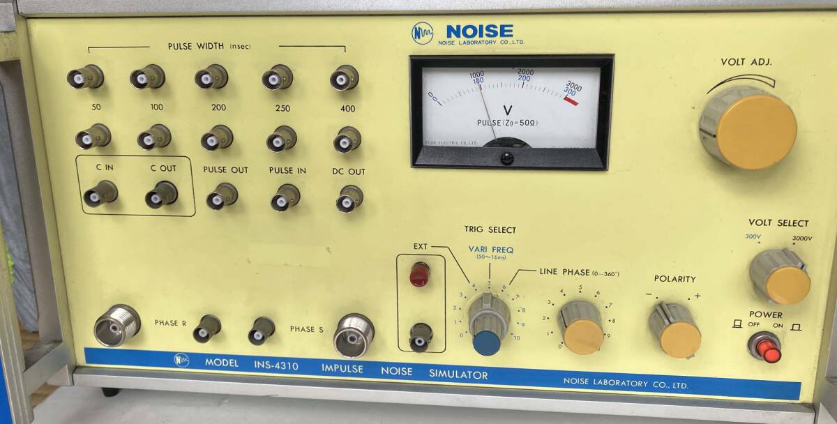 Noise Simulator INS4310 Noise Laboratory Noise Tolerance Tester [g1218677490]