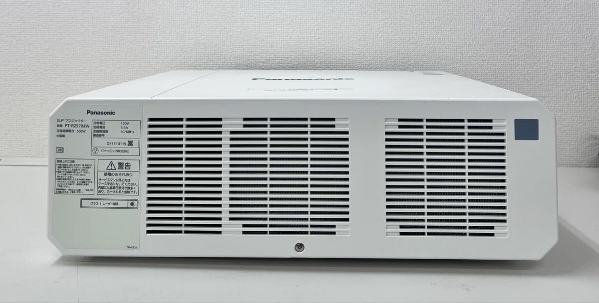 Panasonic PT-RZ570JW Laser Projector [r1243268643]