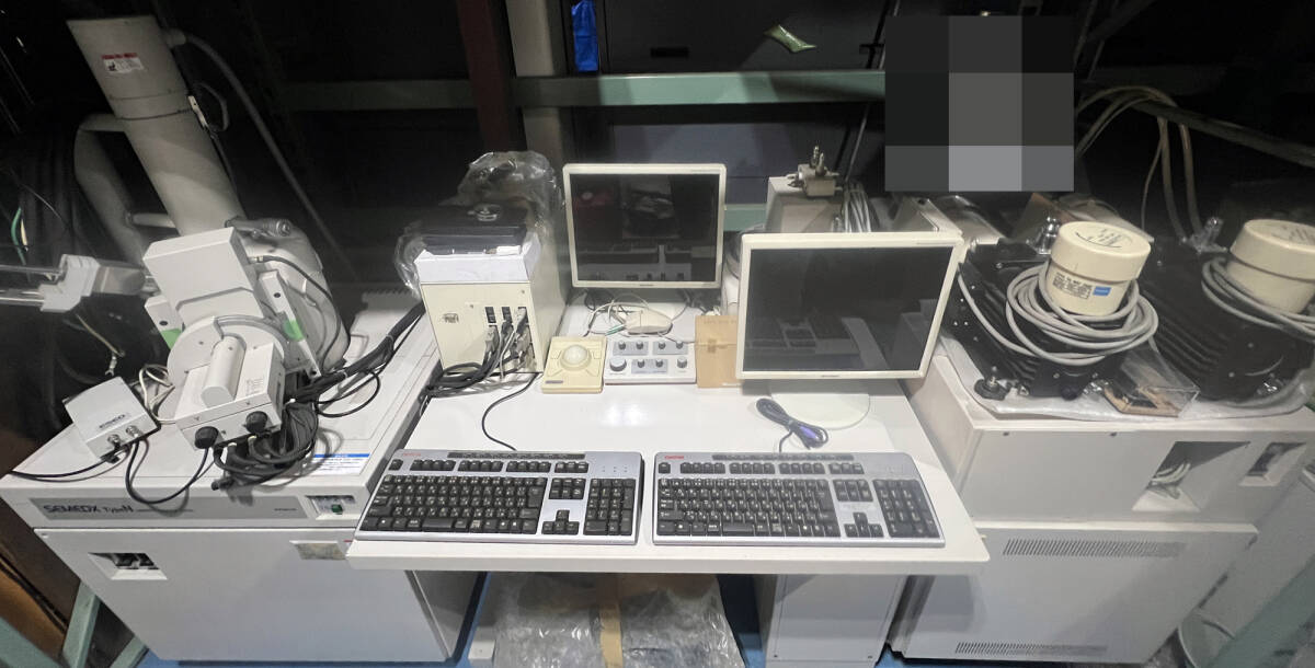 Hitachi S-3000 Scanning Electron Microscope with Horiba SEMEDX Type N EDX [w1223802464]