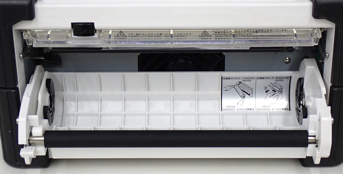 Hioki MR8847A Memory HiCorder with 4 Analog Units and Internal SSD Unit [n1246159606]