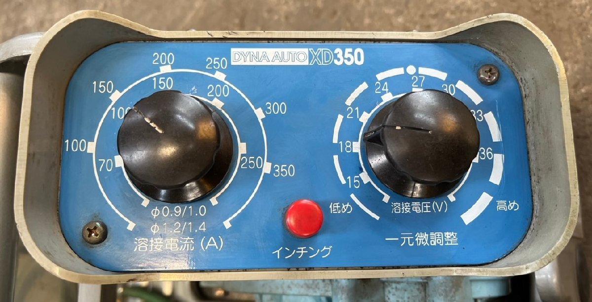 DAIHEN CPXD-350 CO2 MAG Semi-Automatic Welding Machine [o1193747121]