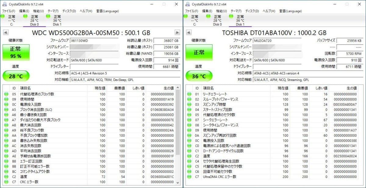 G-GEAR neo GX7J-B180/ZT Desktop PC RTX 2070 Super Core i7-8700K 48GB 1TB 500GB [e1243159306]