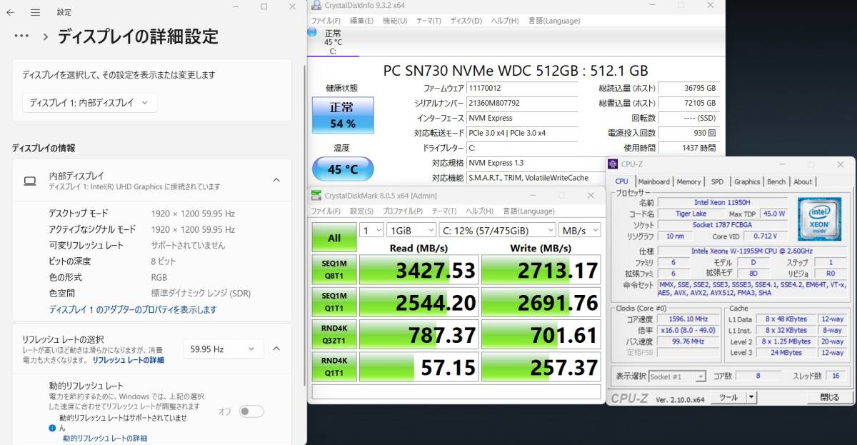 DELL Precision 5560 Laptop Win11 Xeon W-11955M 32GB NVMe 512GB-SSD NVIDIA RTX A2000 15.6-inch [s1196905144]