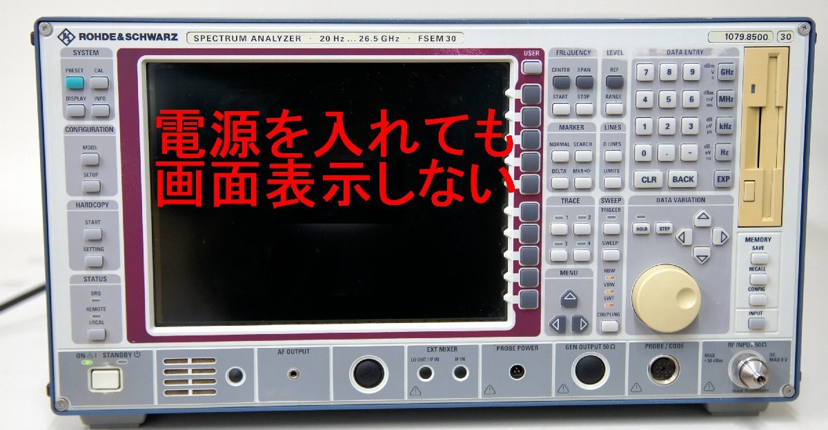ROHDE&SCHWARZ FSEM30 Spectrum Analyzer 20Hz-26.5GHz [v1209039555]