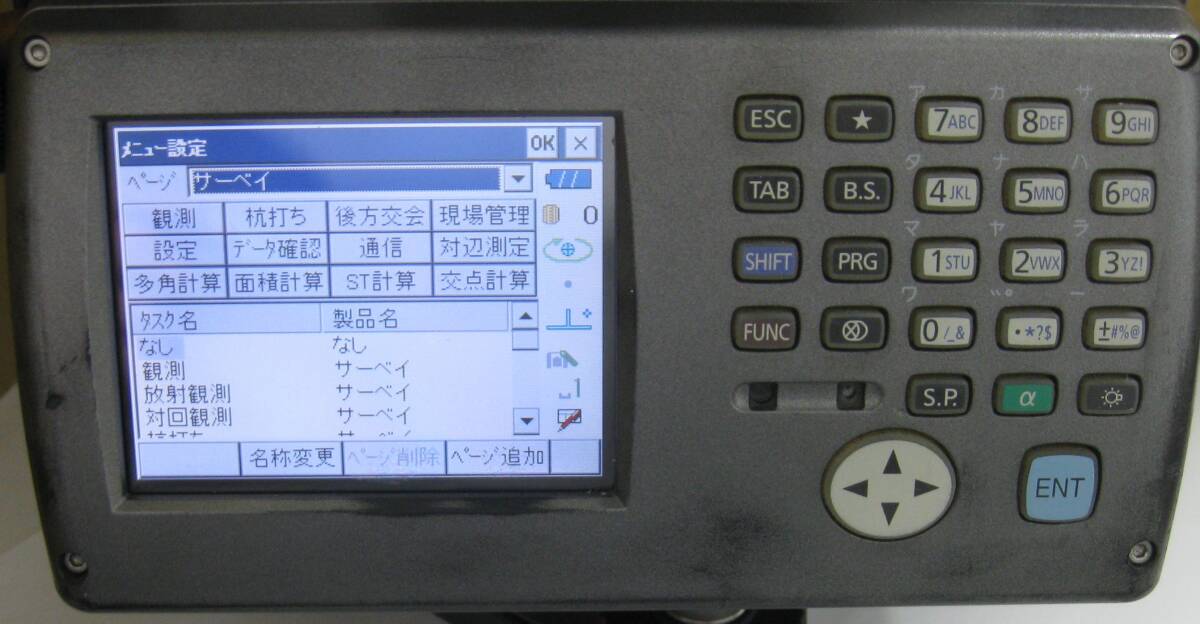 Topcon SX-105P Total Station with SDR8 Survey Program [q1249467905]