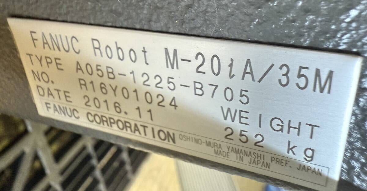 FANUC M-20iA/35M Industrial Robot [b1237664651]