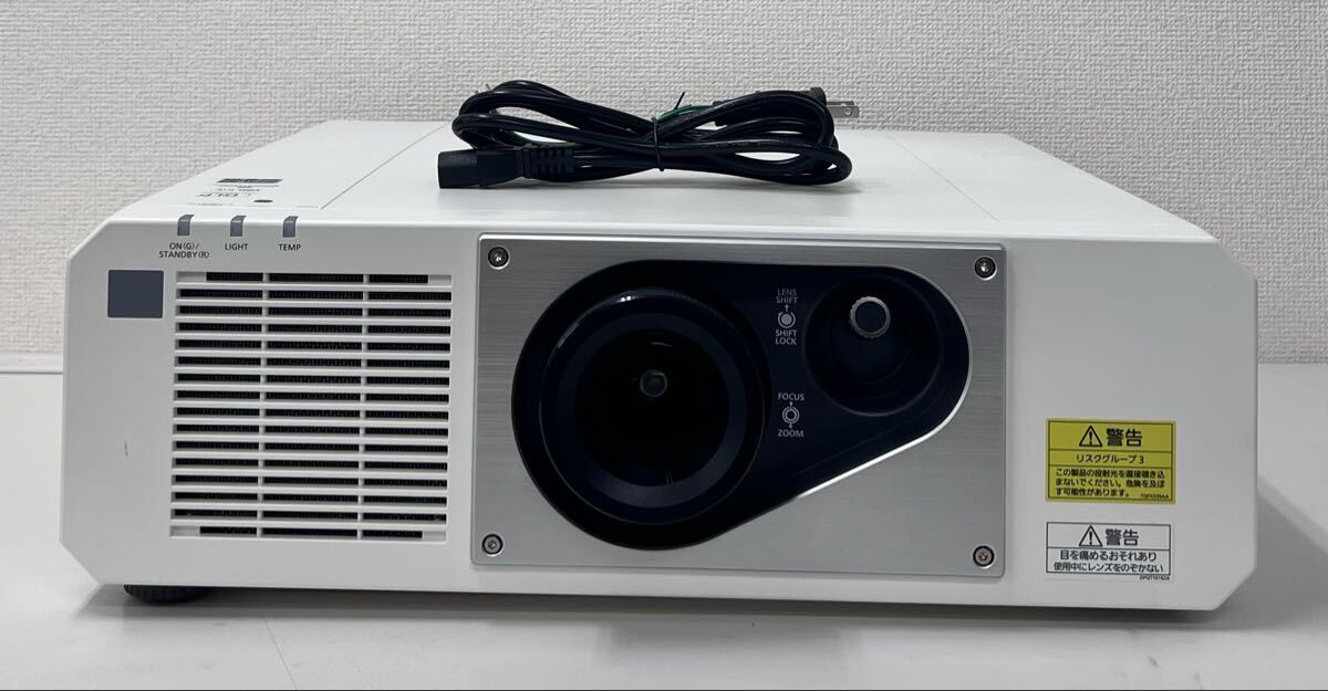 Panasonic PT-RZ570JW Laser Projector [r1243268643]
