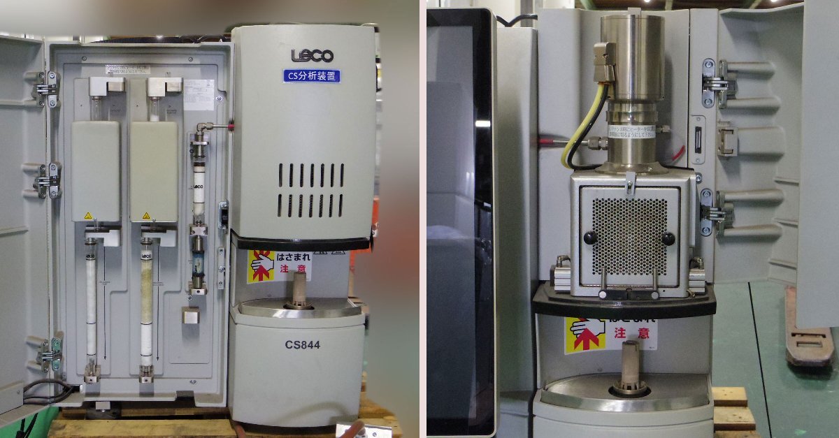 LECO CS844 Carbon Sulfur Analyzer [q1237770629]