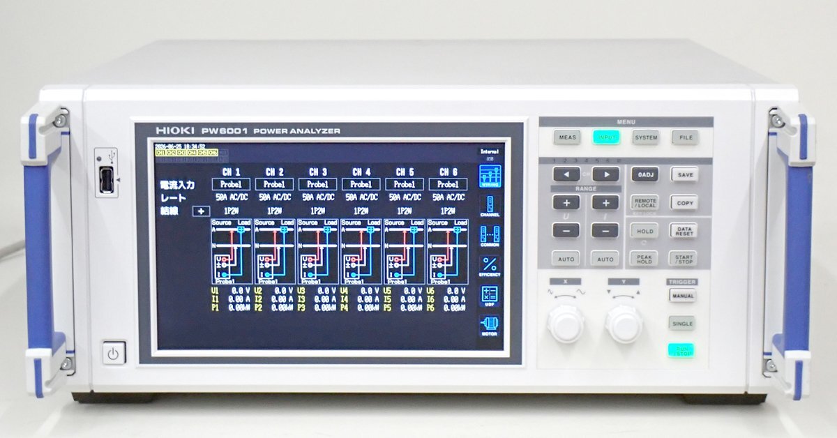 Hioki PW6001-16 Power Analyzer 6ch [o1249254431]