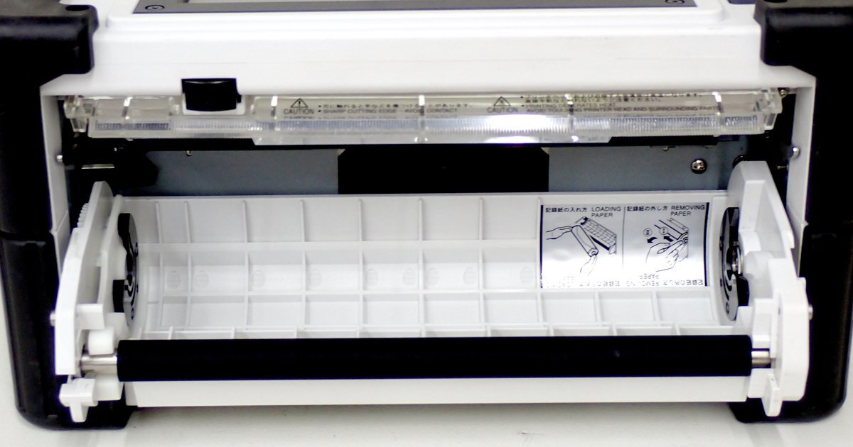 Hioki MR8847A Memory HiCorder with 8 Analog Units [w1247075305]