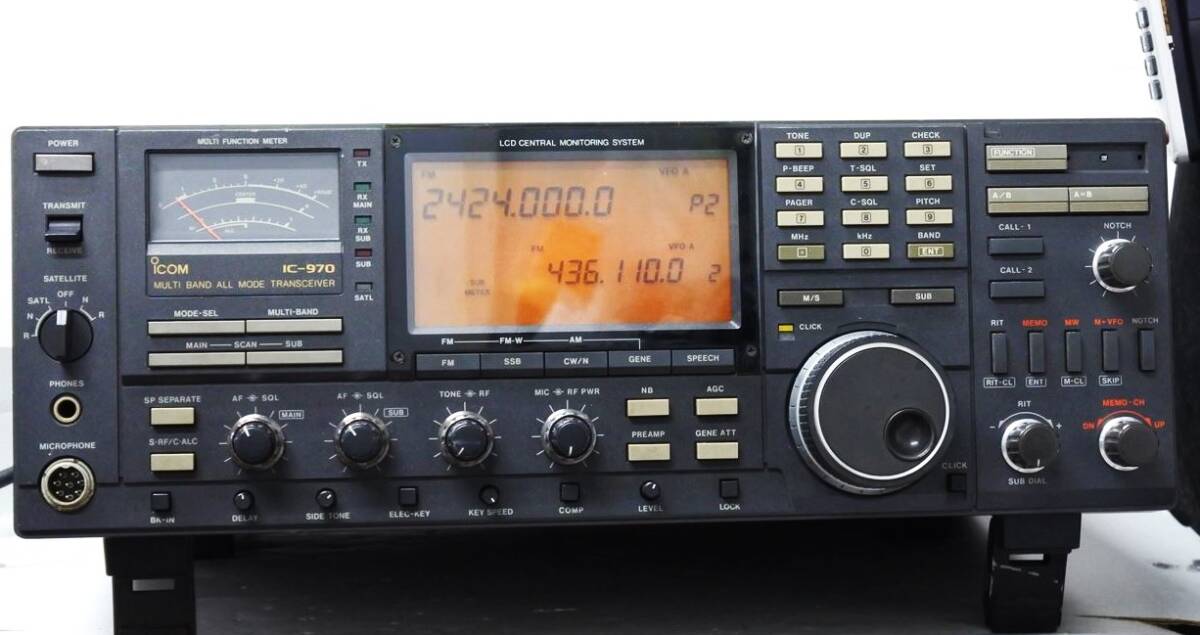 Icom IC970 144/430/2400MHz Transceiver [c1188123936]