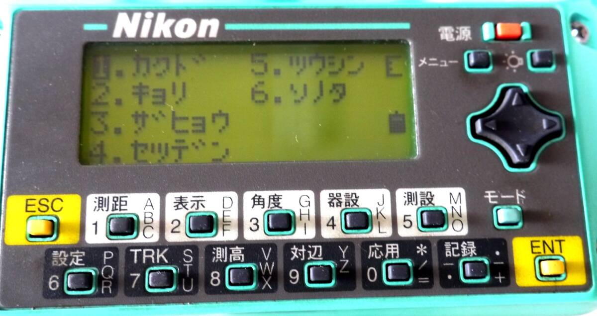 Nikon NST-200CN Non-Prism Total Station [q1245517721]